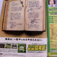 Weekly Famitsu Magazine 2000 May 5 No.594 Final Fantasy 9 Tokyo Game Show