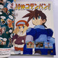 Weekly Famitsu Magazine 2000 April 21 No.592 Tekken Tag Dragon Quest 7