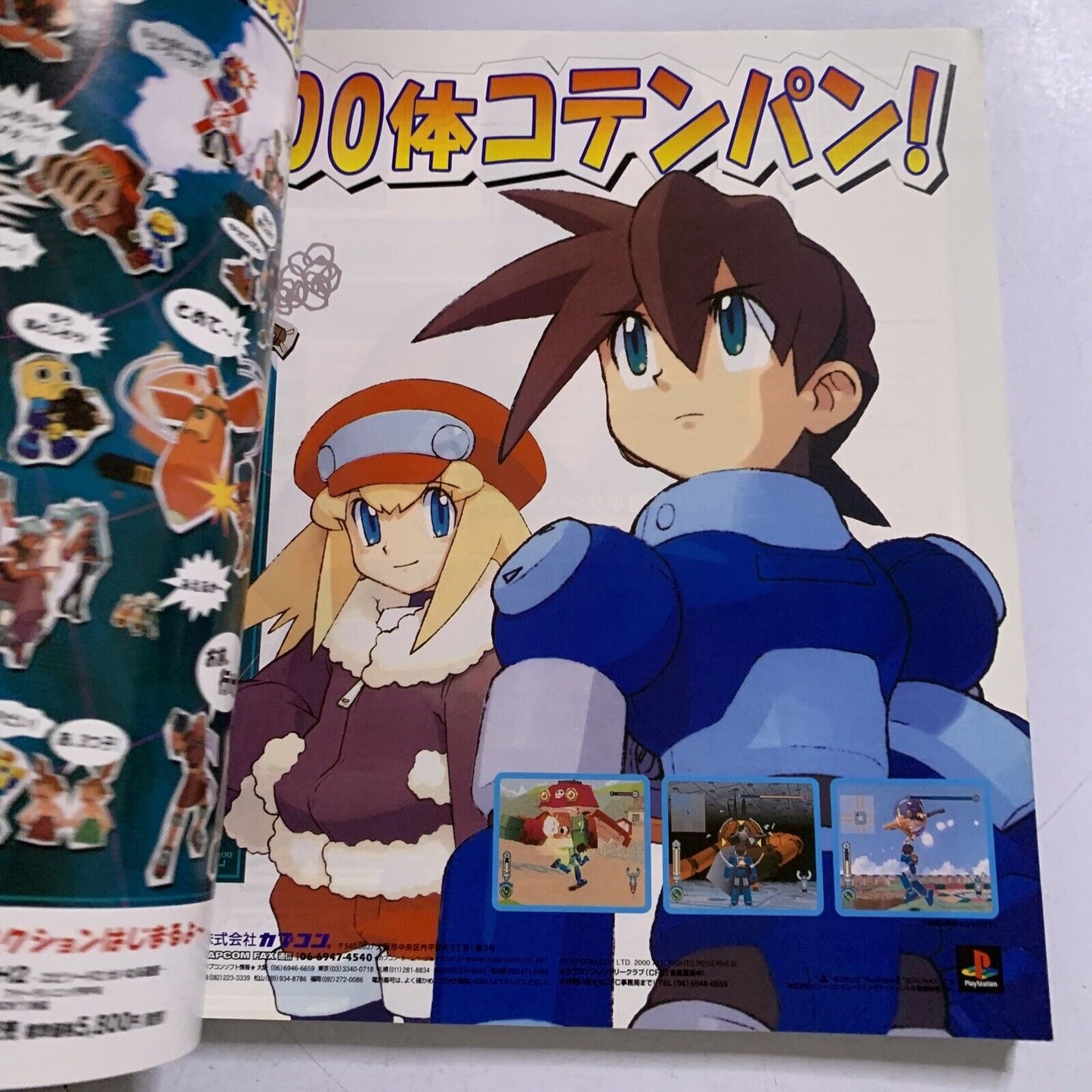 Weekly Famitsu Magazine 2000 April 21 No.592 Tekken Tag Dragon Quest 7