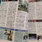 Weekly Famitsu Magazine 2000 Mar 31 No.589 Zelda Majoras Mask Final Fantasy 9