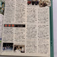 Weekly Famitsu Magazine 2000 Mar 31 No.589 Zelda Majoras Mask Final Fantasy 9