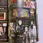 Weekly Famitsu Magazine 2022 Sep 29 No.1763 PLAION Gungrave Elden Ring Japanese