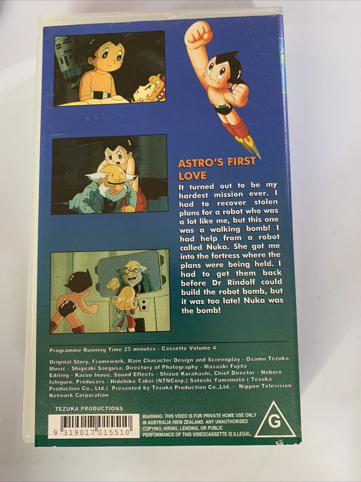 Astro Boy Astro's First Love  VHS PAL 1981 Osamu Tezuka Anime