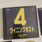 Winning Post 4  PS1 Sony PlayStation NTSC-J JAPAN Horse Racing Game Complete