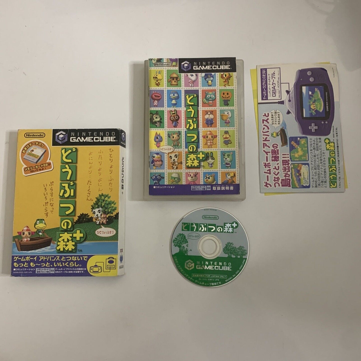 Animal Crossing e+  Nintendo GameCube GC NTSC-J JAPAN 2003 Game Complete