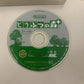 Animal Crossing e+  Nintendo GameCube GC NTSC-J JAPAN 2003 Game Complete