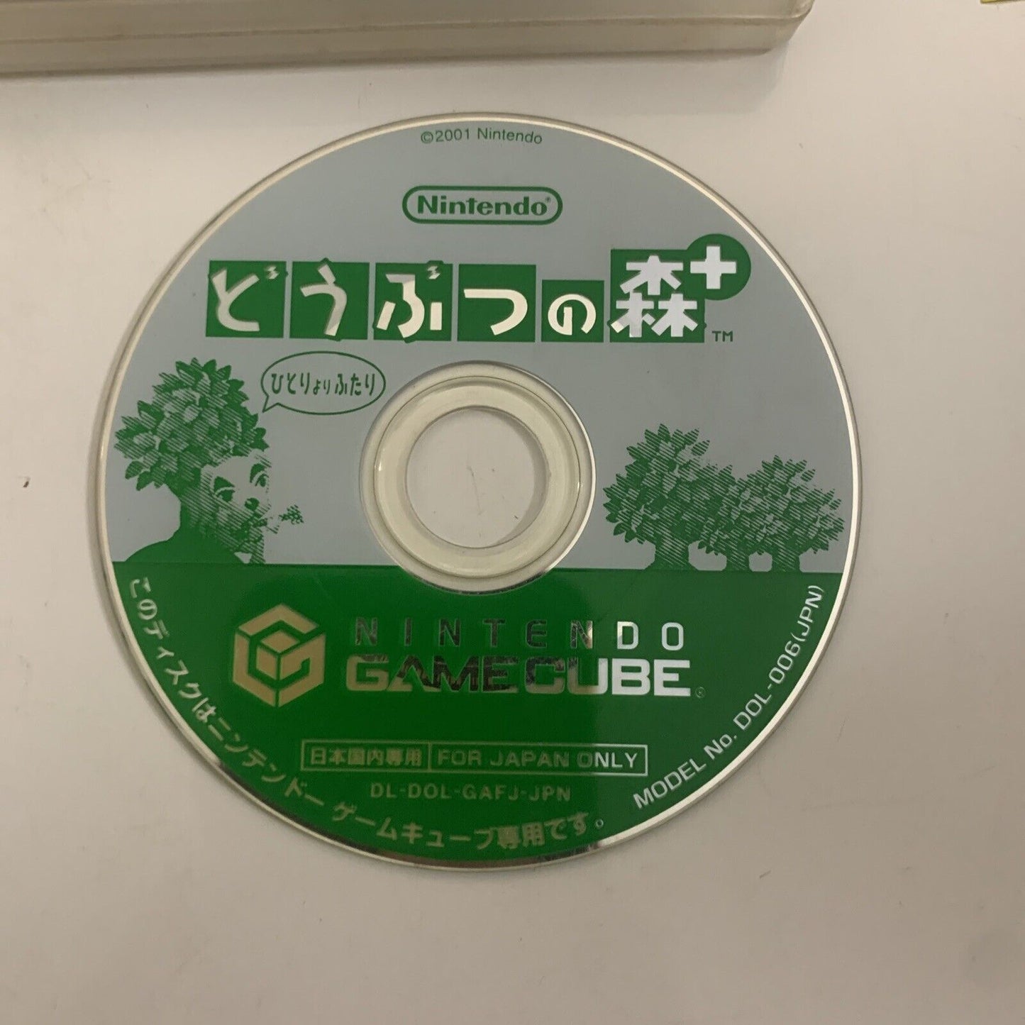 Animal Crossing e+  Nintendo GameCube GC NTSC-J JAPAN 2003 Game Complete