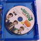Diary Of A Wimpy Kid 3 : Dog Days (Blu-ray + DVD, 2012) Region B