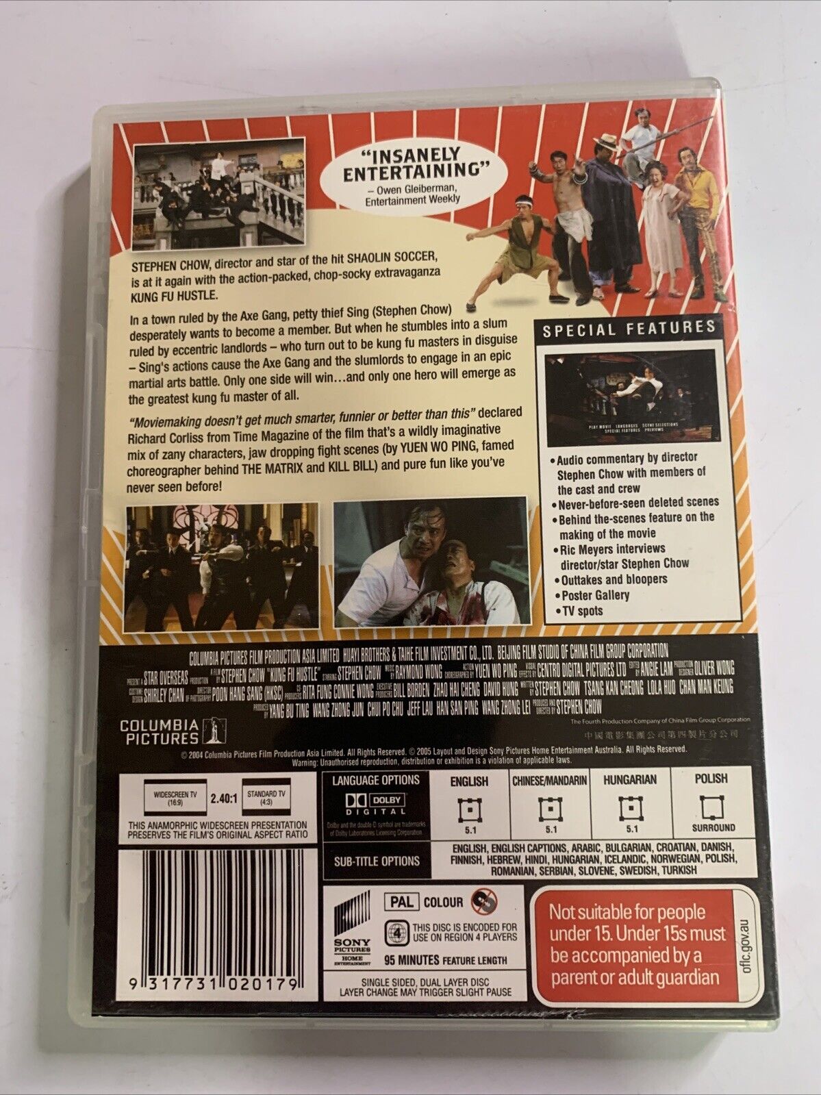 Kung Fu Hustle (DVD, 2004) Stephen Chow Region 4