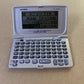 Casio EX-Word XD-J800 Portable Handheld Electronic Japanese English Dictionary