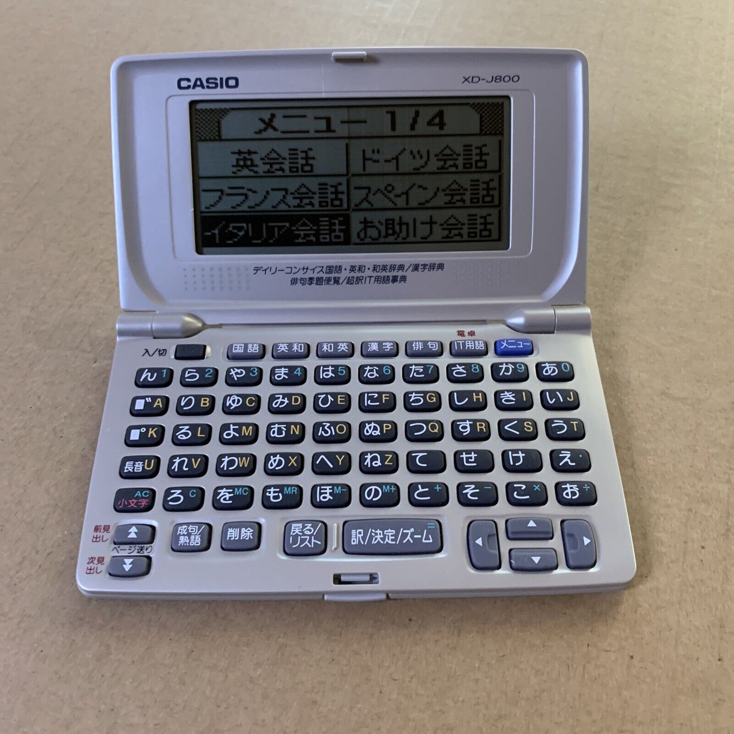 Casio EX-Word XD-J800 Portable Handheld Electronic Japanese English Dictionary