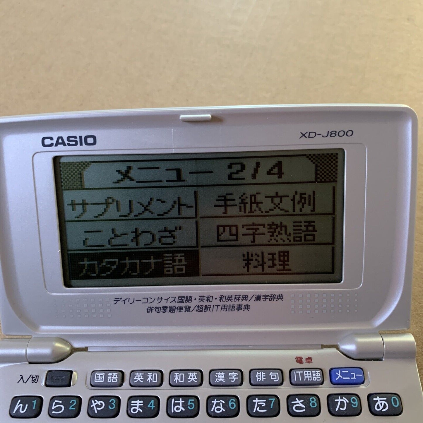 Casio EX-Word XD-J800 Portable Handheld Electronic Japanese English Dictionary