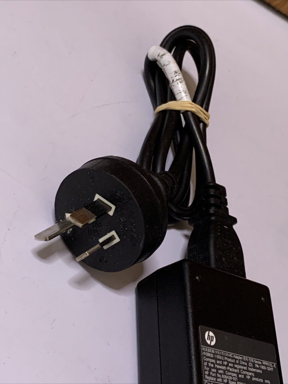 Genuine HP Laptop Charger Power Supply Cord - Models 463958-001, PPP009L, 463552-001