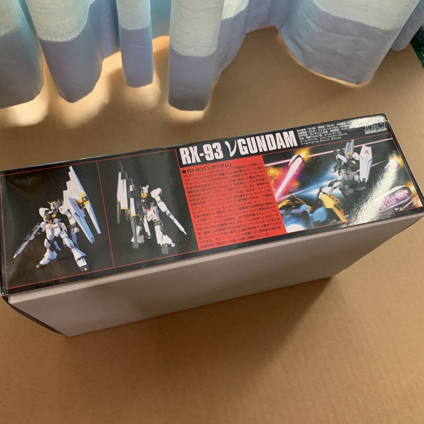 RX-93 Nu Gundam HG UC Bandai 1/144 Gunpla Model Kit 2008 NEW