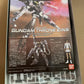 Gundam Throne EINS GNW-001 1/144 Bandai GunPla HG Gundam 00 Made JAPAN 2008 NEW
