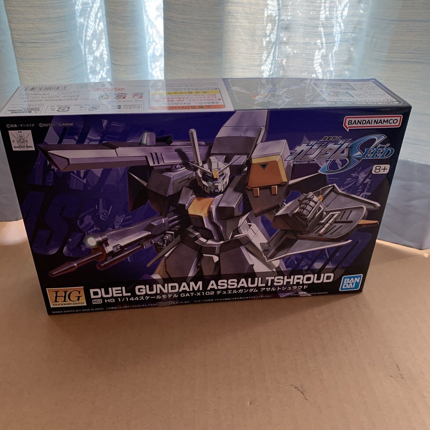 Duel Gundam Assaultshroud Bandai Gundam HG 1/144 R02 Gunpla 2011 Japan NEW