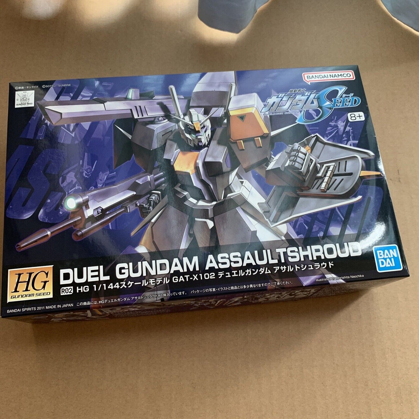 Duel Gundam Assaultshroud Bandai Gundam HG 1/144 R02 Gunpla 2011 Japan NEW