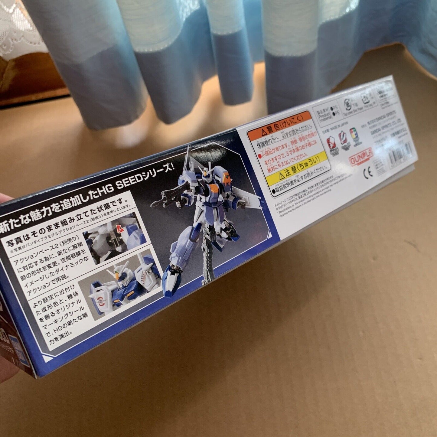 Duel Gundam Assaultshroud Bandai Gundam HG 1/144 R02 Gunpla 2011 Japan NEW