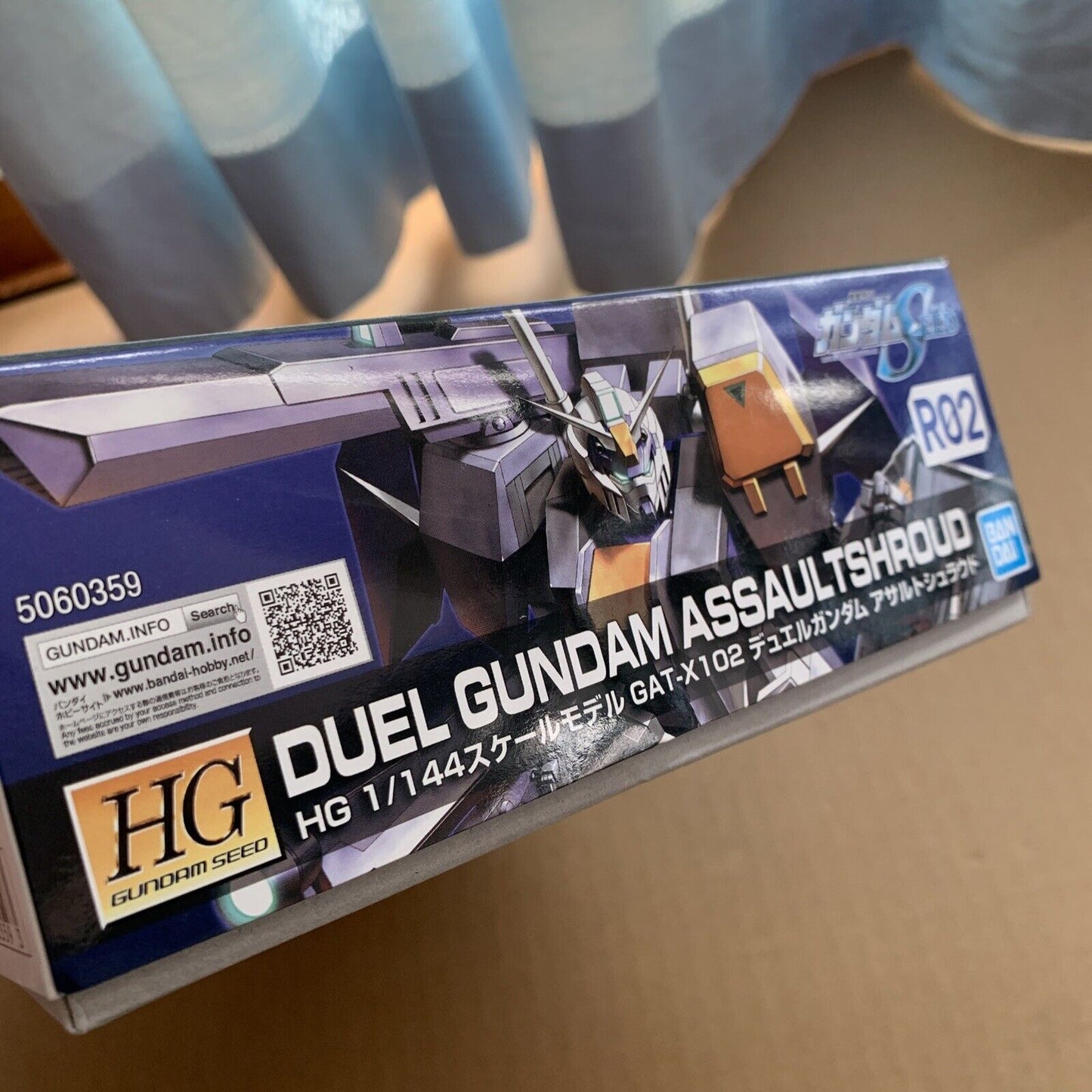 Duel Gundam Assaultshroud Bandai Gundam HG 1/144 R02 Gunpla 2011 Japan NEW