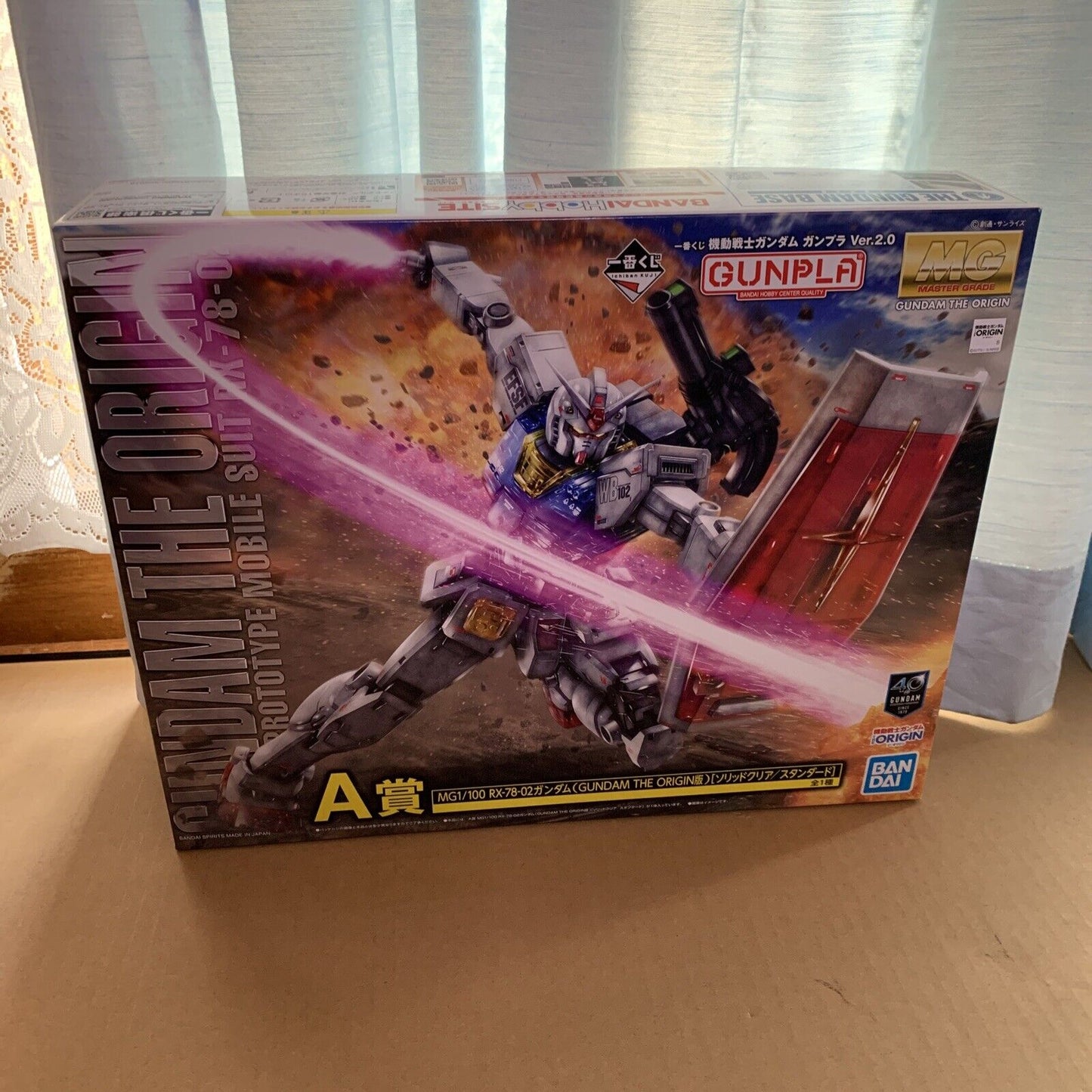 Gundam The Origin EFSF RX-78-02 BANDAI MG Ichiban Kuji A Prize JAPAN 2015  NEW