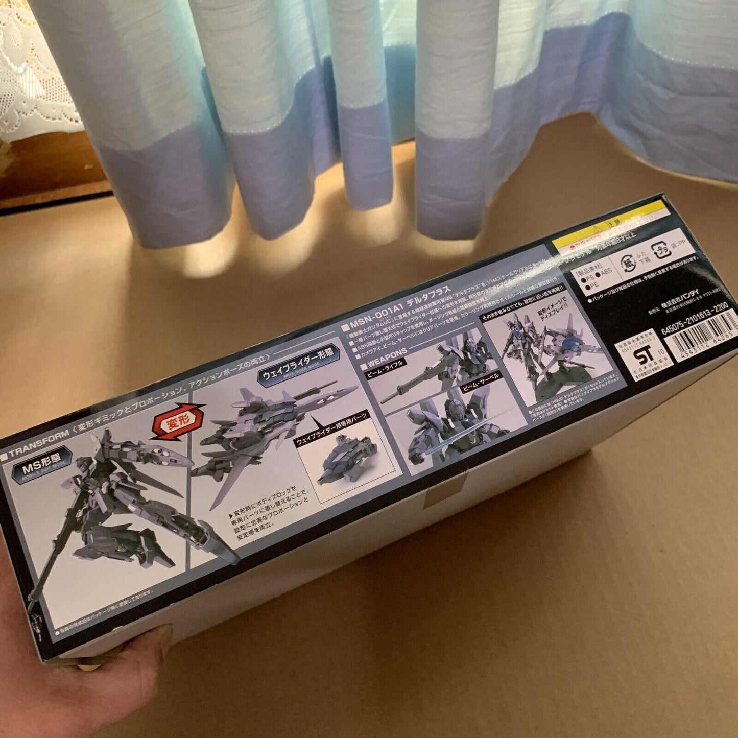 Gundam MSN-001A1 Delta Plus Transformable Bandai 1/144 HG UC JAPAN Gunpla NEW