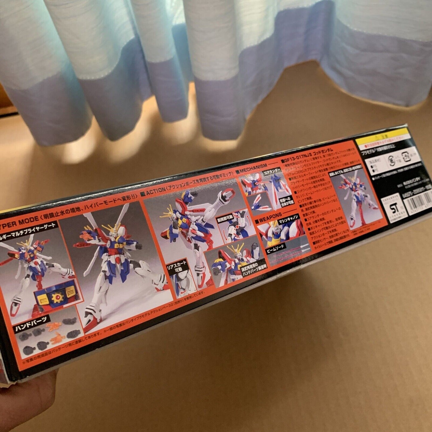 GF13-017NJ2 God G Gundam Neo Japan Mobile Fighter Bandai HG 1/144 Gunpla NEW