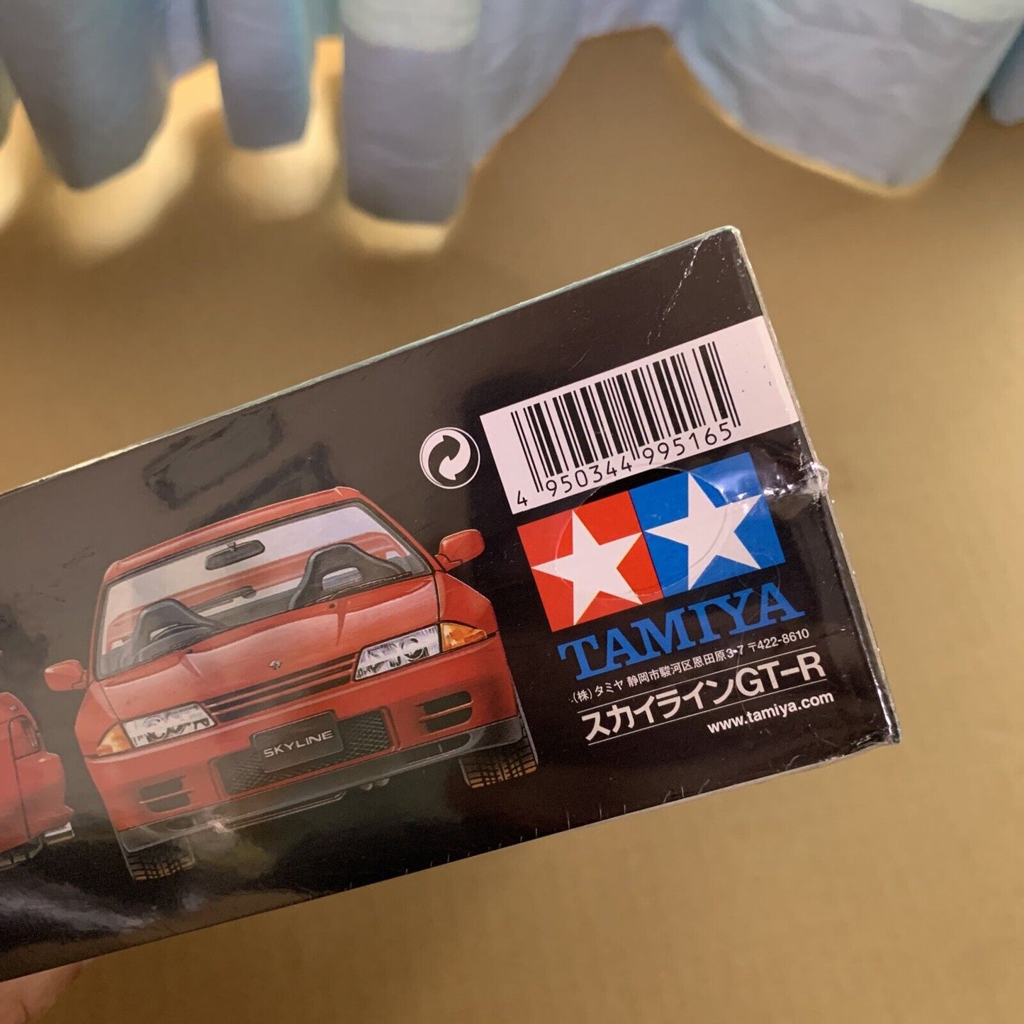 Nissan Skyline GT-R 1:24 Tamiya 24090 Model Kit 1989 NEW Sealed