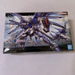 Rising Freedom Gundam HG 1/144 Gunpla Bandai Gundam  Model Kit 2024 JAPAN NEW