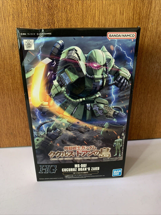 MS-06F Cucuruz Doan’s Zaku HG 1/144 Premium Bandai Mobile Suit Gundam   2022 NEW