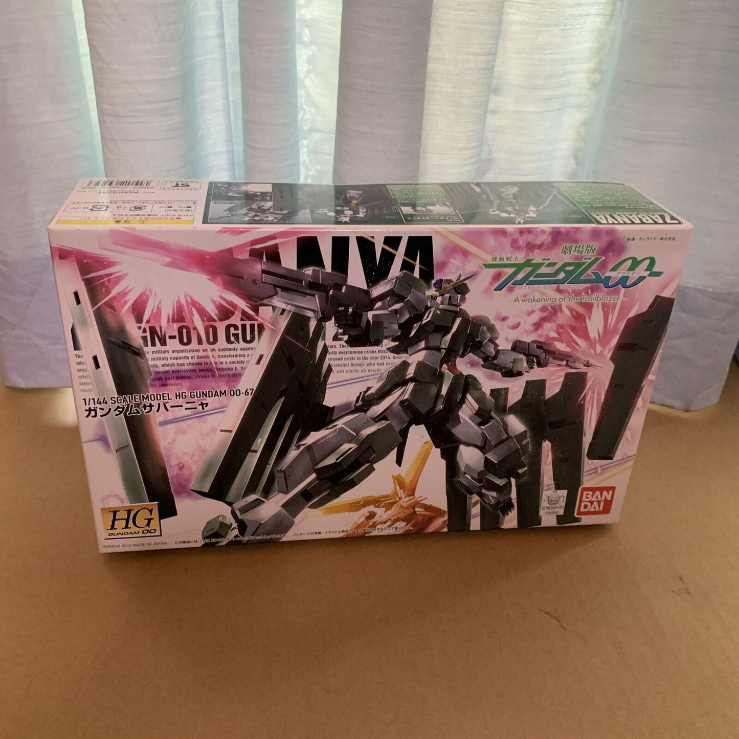 Bandai 1/144 HG Gundam 00 Zabanya Gun Figure Mecha 2010 JAPAN Gunpla NEW