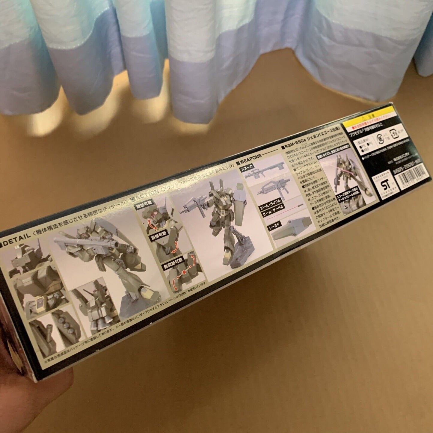 RGM-89De Jegan Echoes Type 1/144 HGUC Gundai Bandai 2011 JAPAN Gunpla NEW