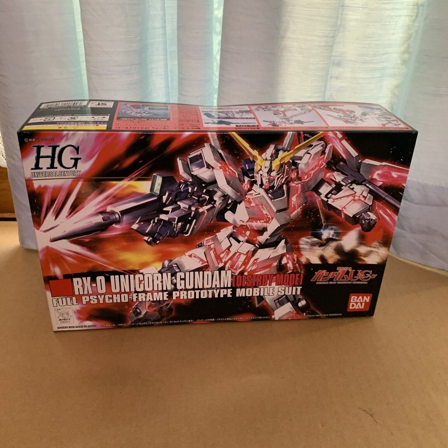 RX-0 Unicorn Gundam Destroy Mode 1/144 Gundam BANDAI HGUC 2009 JAPAN  NEW