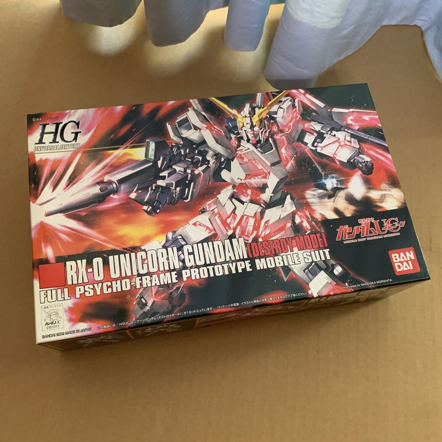 RX-0 Unicorn Gundam Destroy Mode 1/144 Gundam BANDAI HGUC 2009 JAPAN  NEW