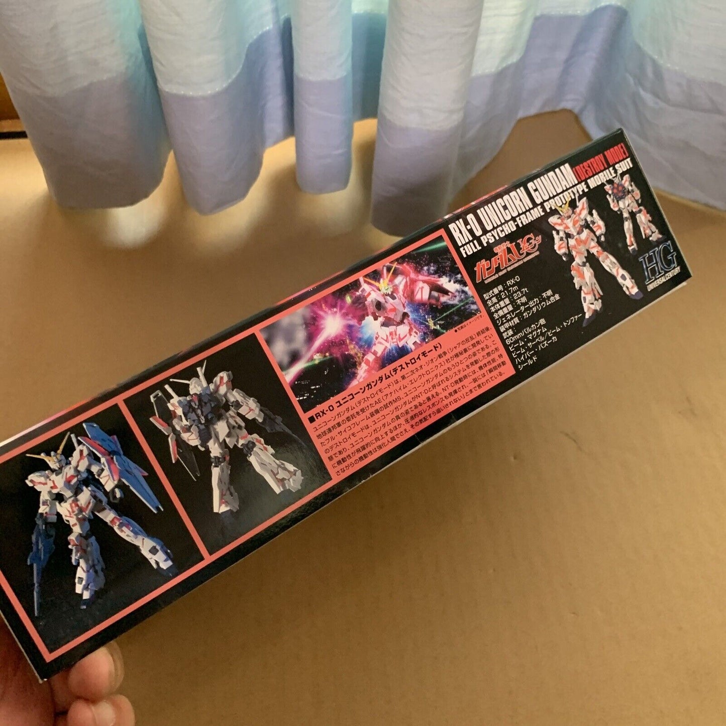 RX-0 Unicorn Gundam Destroy Mode 1/144 Gundam BANDAI HGUC 2009 JAPAN  NEW