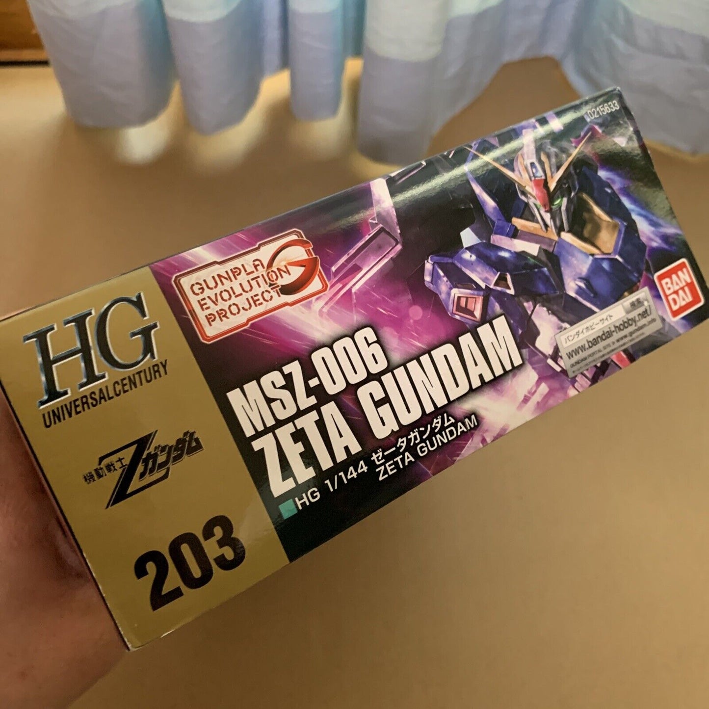 MSZ-006 Zeta Gundam AEUS Attack Use Prototype HG 1/144 Bandai Gunpla 2017 NEW