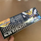Bandai Gundam X SD G-Generation-0 GX-9900 Model Kit No.29 2000 JAPAN NEW