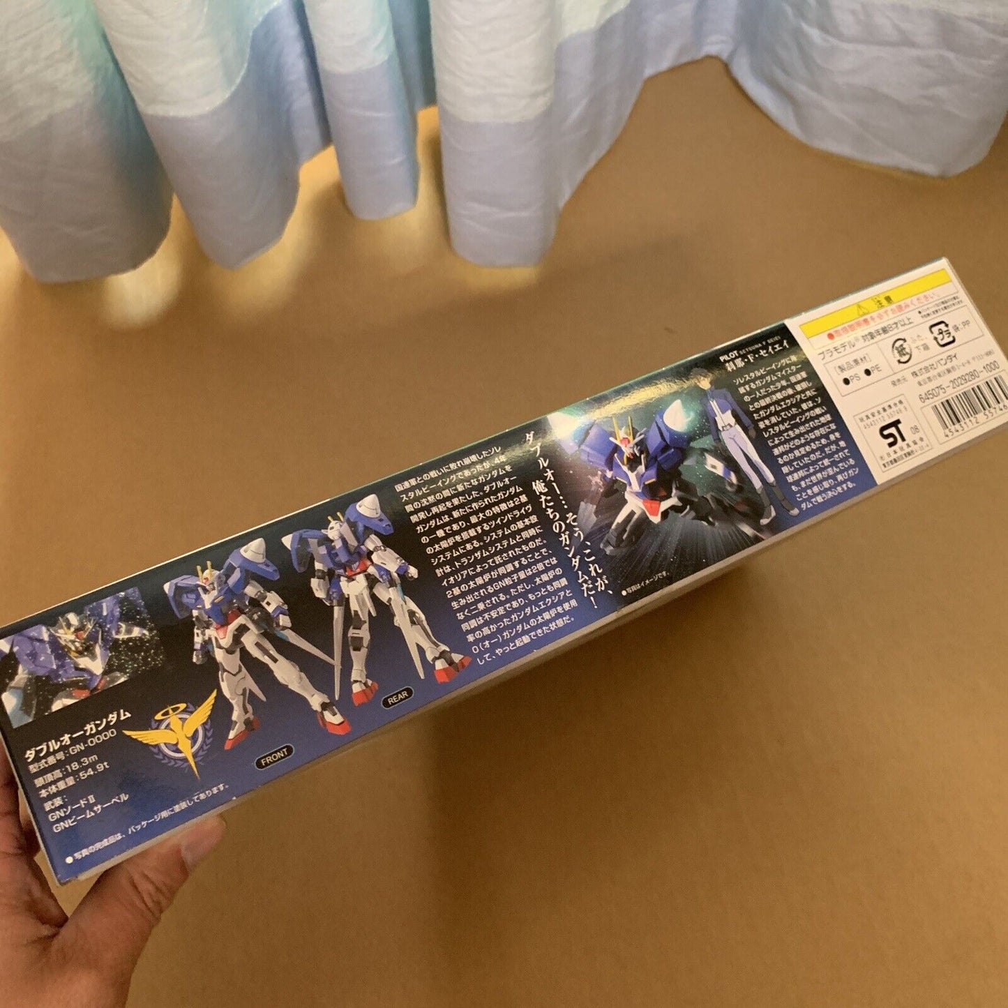 Bandai HG 1/144 GN-0000 00 Gundam Mobile Suit Gundam HG Gunpla JAPAN NEW