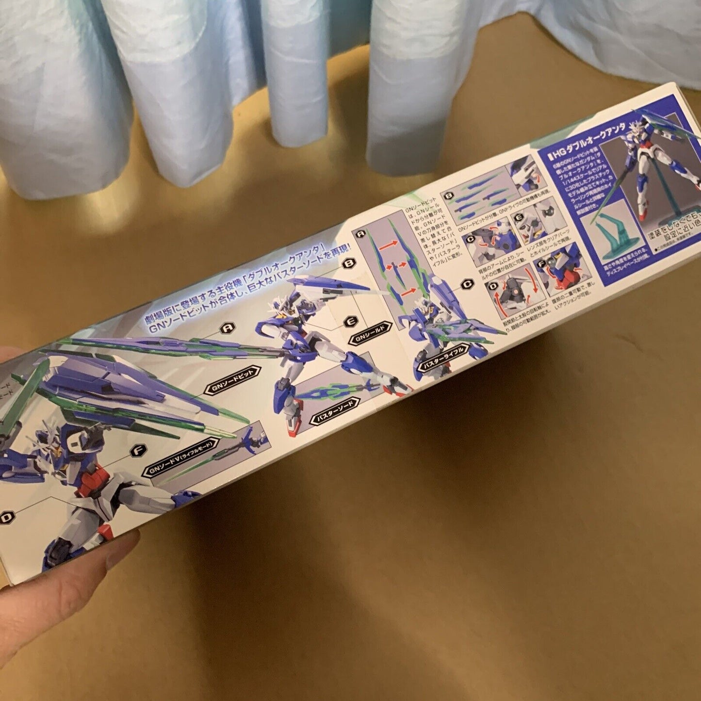 GNT-0000 Double O Quanta Mobile Suit Gundam 00 HG 1/144 Bandai Gunpla 2010 NEW