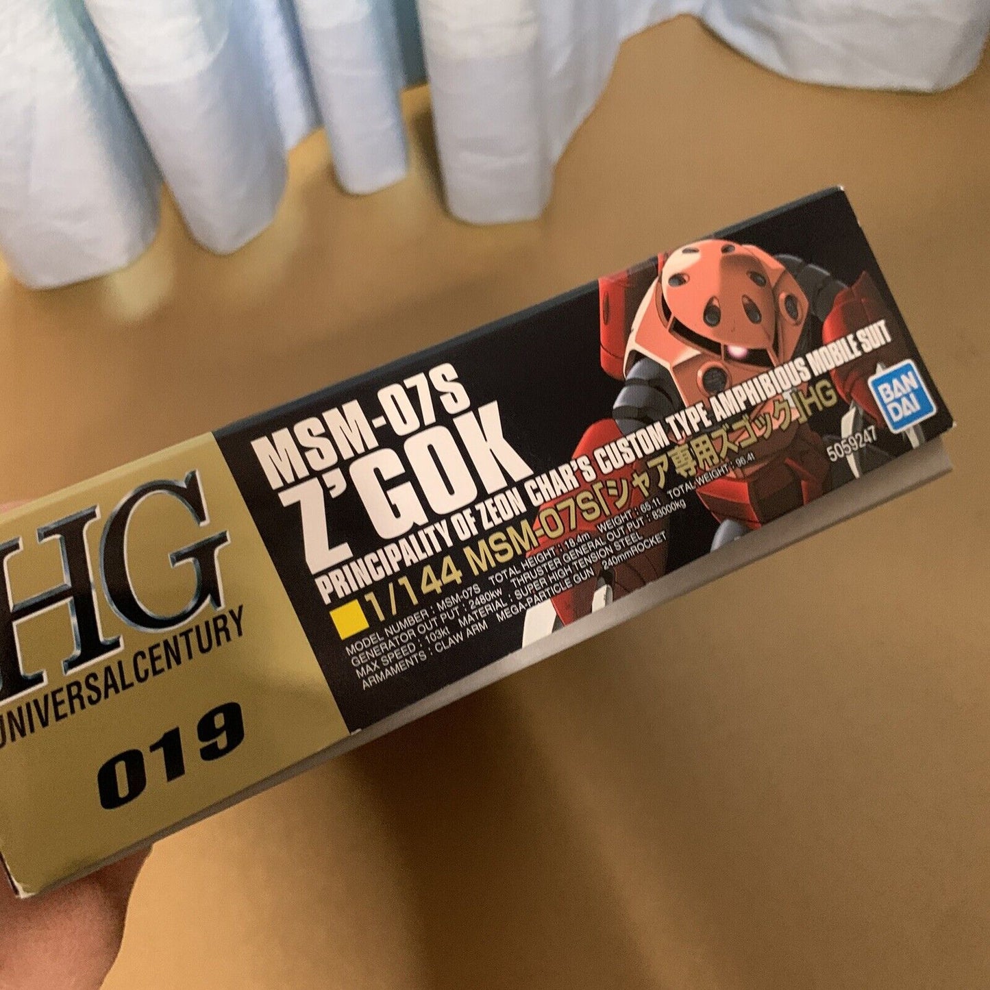 Bandai Gundam HGUC 1/144 MSM-07S Z'Gock Char's Custom Gunpla Model Kit 2001 NEW