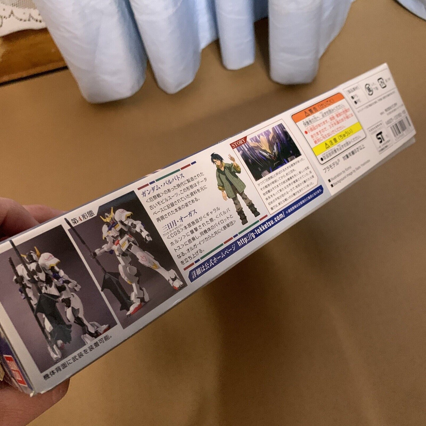 Bandai HG 1/144 Gundam Barbatos Iron Blooded Orphan Gunpla 2015 JAPAN  NEW