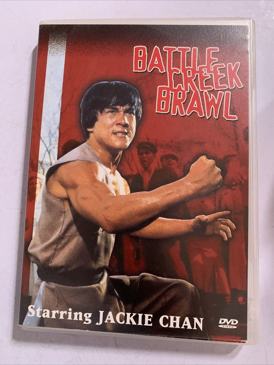 Battle Creek Brawl (DVD, 1980) Jackie Chan  All Regions