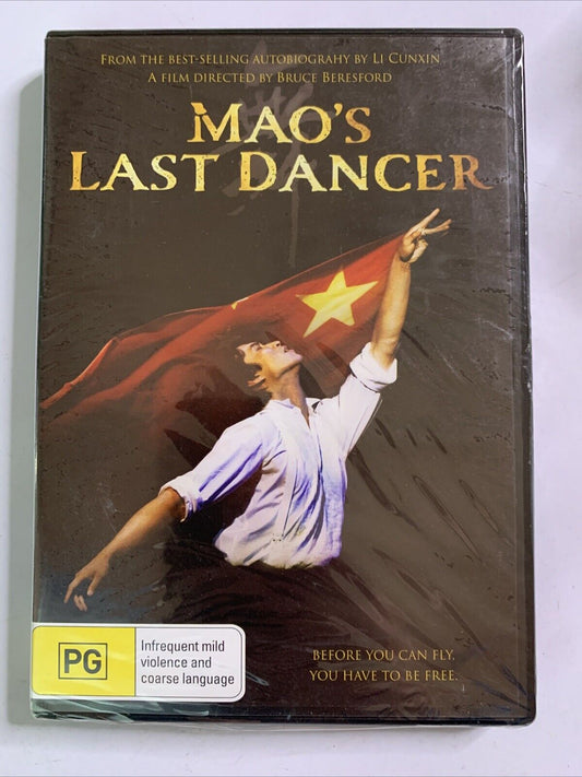 Mao's Last Dancer (DVD, 2009) Chi Cao, Kyle MacLachlan Region 4  NEW