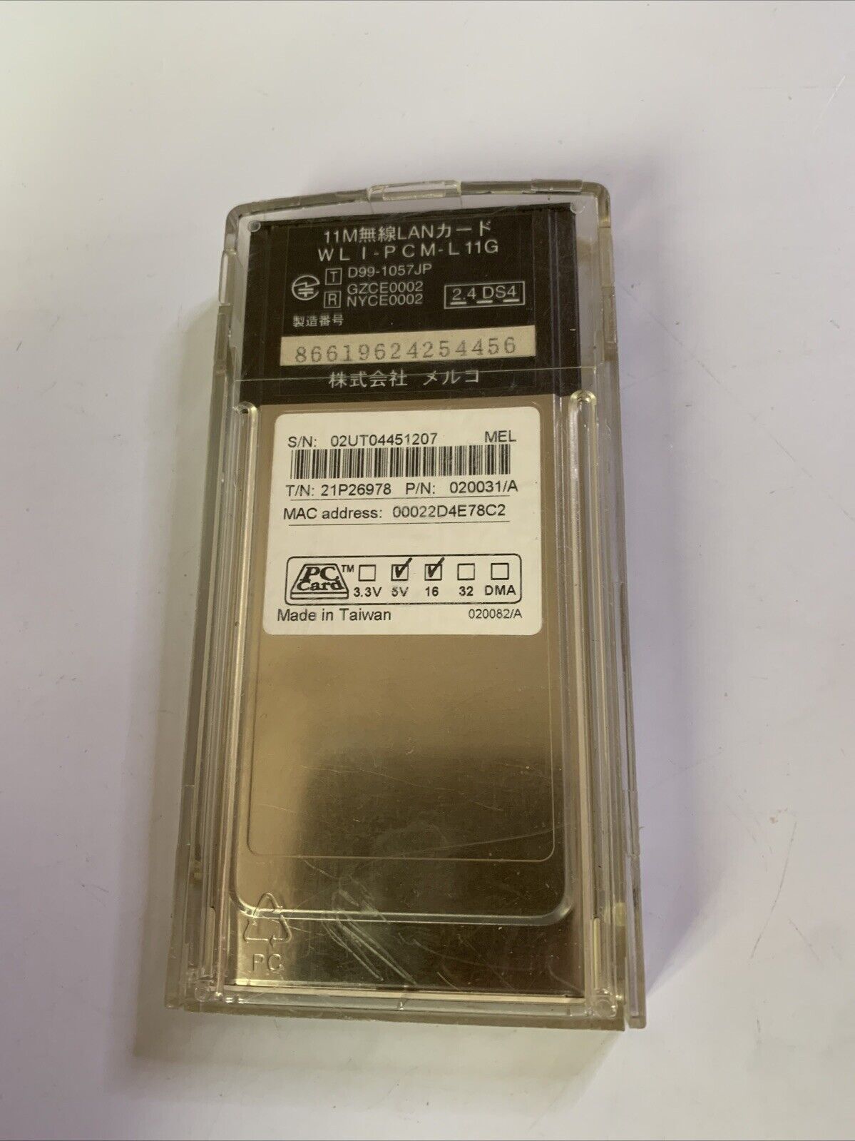 Buffalo WiFi Wireless Network PCMCIA Card Air Station WLI-PCM-L11G PC Card