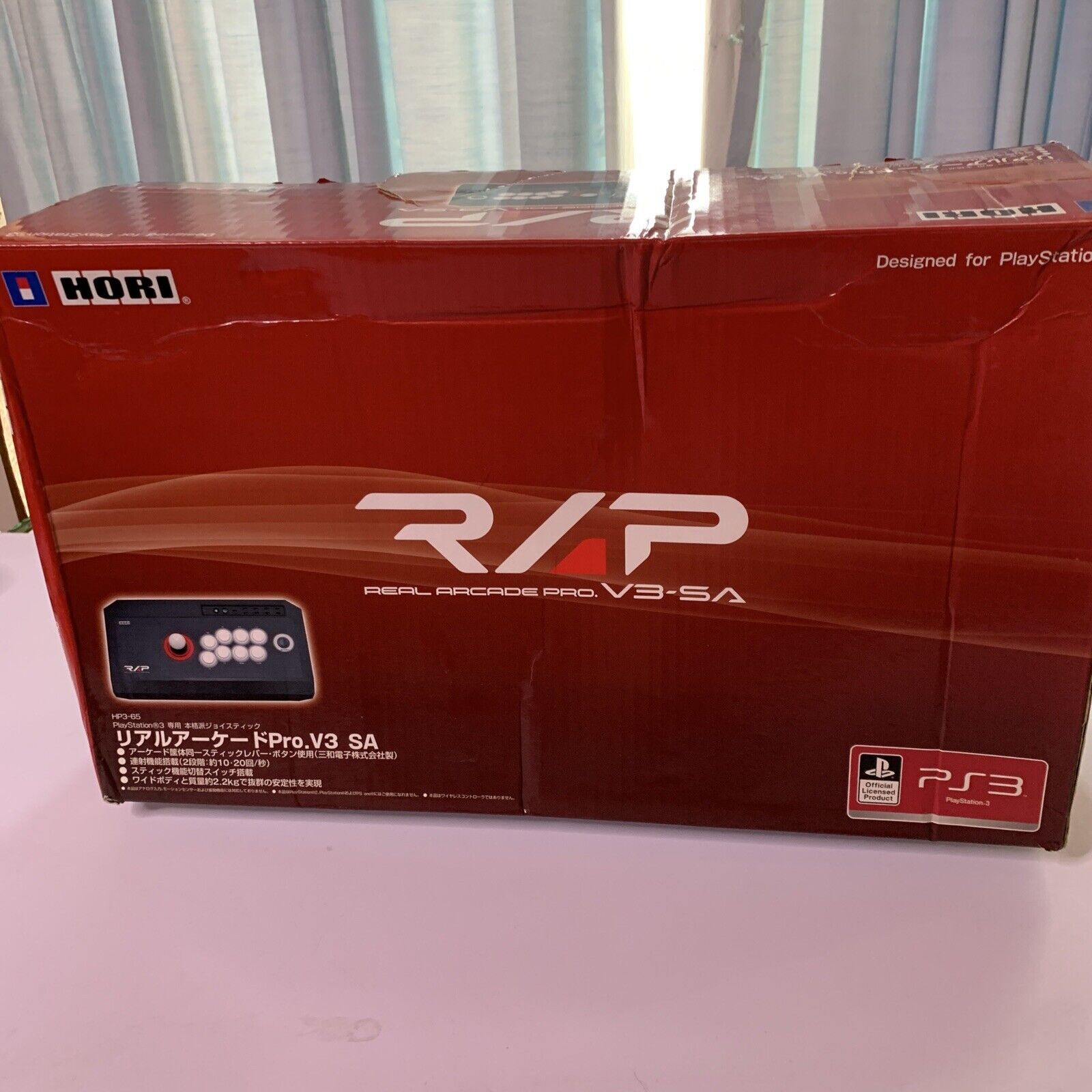 HORI Real Arcade Pro Stick Joystick PlayStation 3 HP3-65 RAP V3-SA