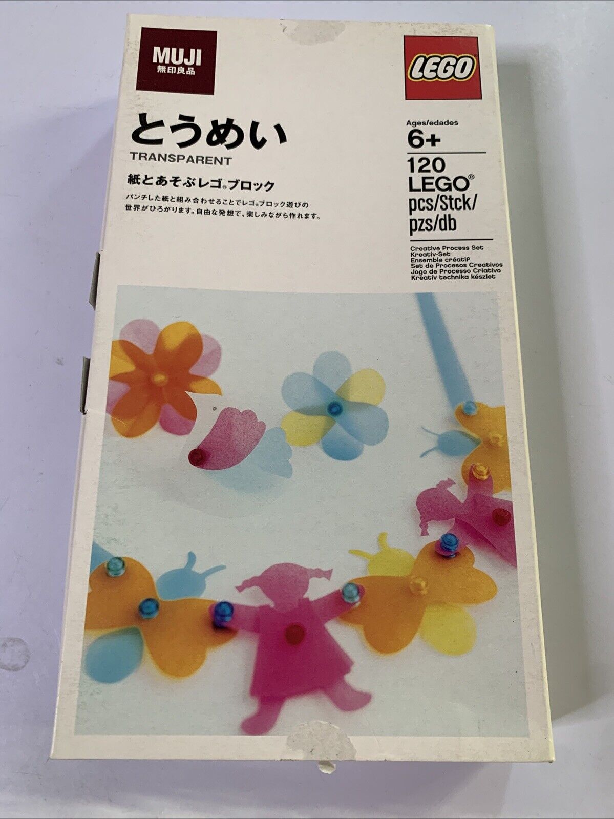 Lego Muji Transparent Set