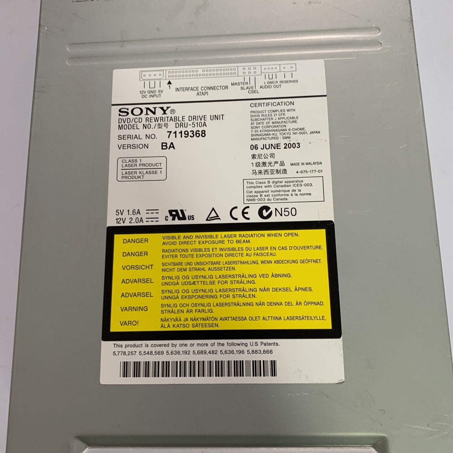 Sony DVD/CD Rewritable Internal Drive IDE DRU-510A
