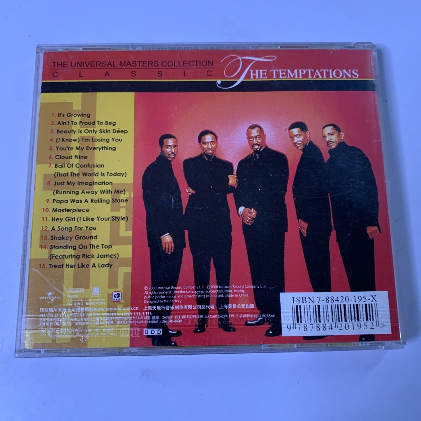 The Temptations : The Universal Masters Collection (CD, 2000) Album