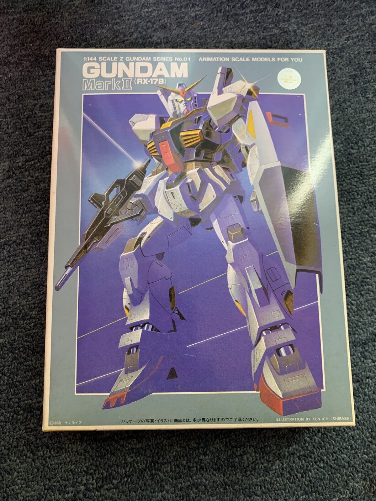Bandai 1/144 Z Gundam Series No.01 Mark II 2 RX-178 Made Japan 2013 Gunpla NEW