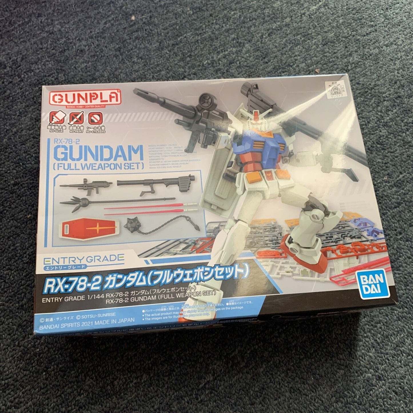 Bandai Gundam Entry Grade RX-78-2 Gundam Full Weapon Set 2021 Gunpla NEW