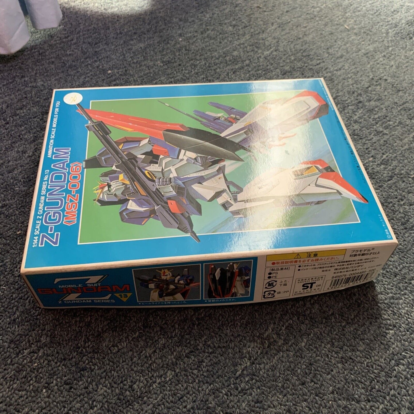 Bandai Gundam 044897 Z-GUNDAM MSZ-006 1/144 Series No.13 Gunpla 1994 Japan NEW